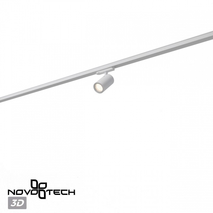 Светильник на штанге novotech port 359569
