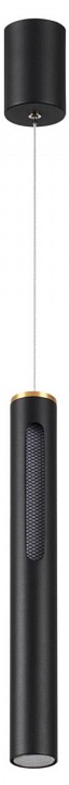 Подвесной светильник odeon light mali 6643/7l