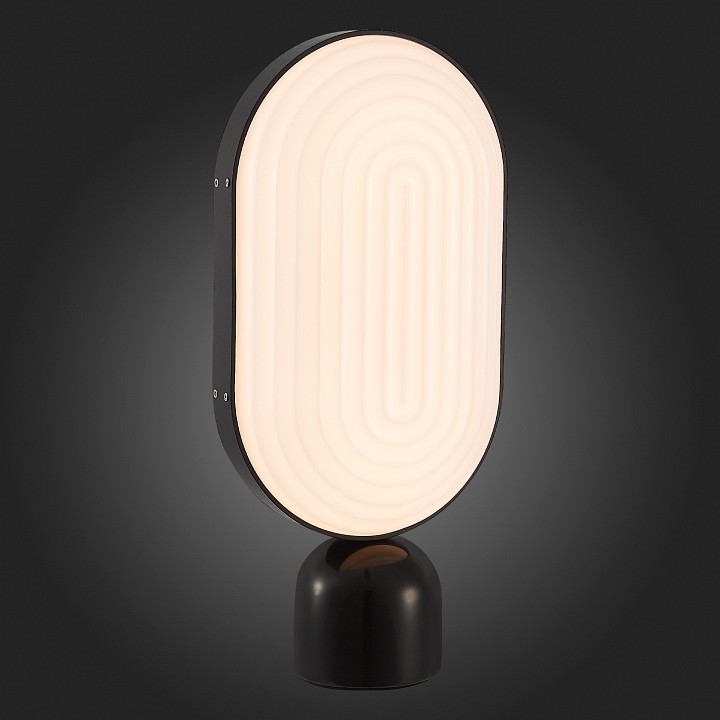 Настольная лампа декоративная st-luce aire sl1302.404.01