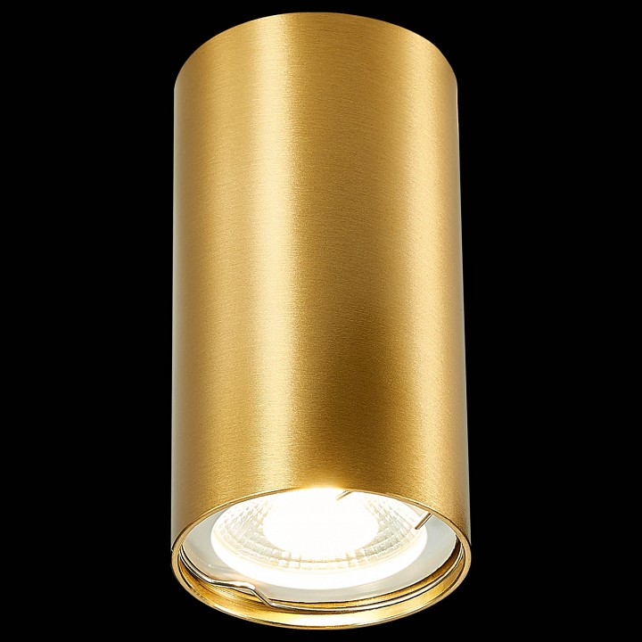 Накладной светильник st-luce st110 st110.207.01