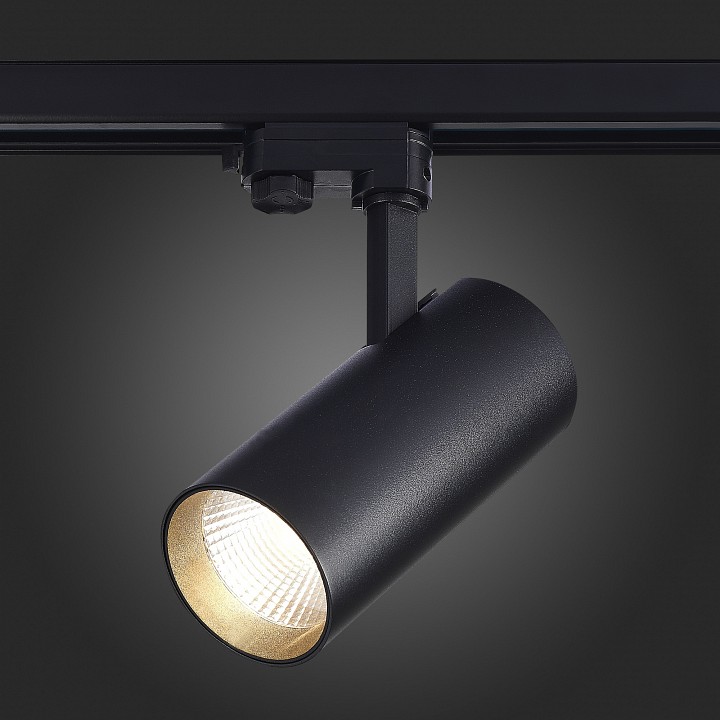 Светильник на штанге st-luce трехфазная трековая система st661.446.40