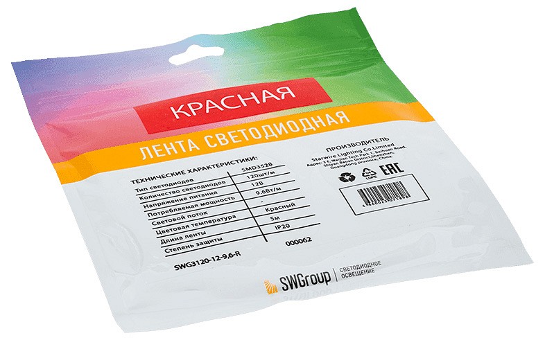 Лента светодиодная swg swg3120 swg3120-12-9.6-r-m
