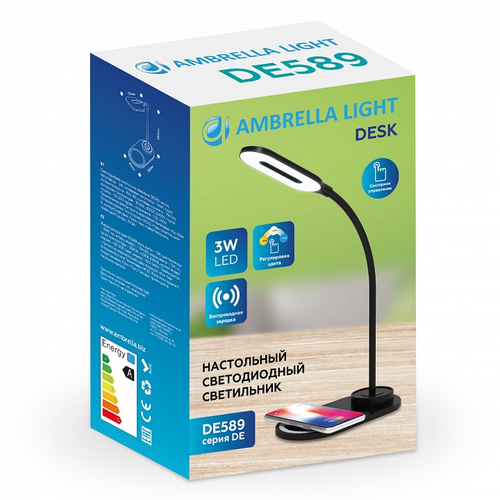 Настольная лампа офисная ambrella light de de589