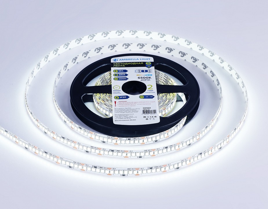 Лента светодиодная ambrella light gs gs1503