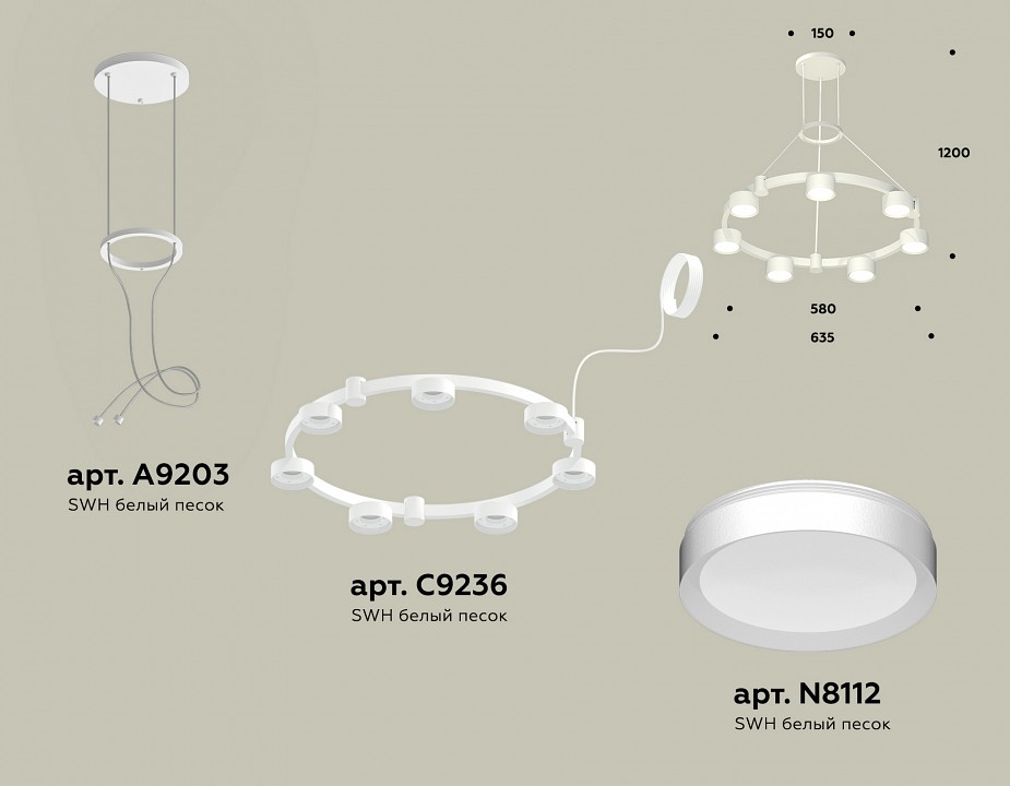 Подвесная люстра ambrella light xr xr92031500