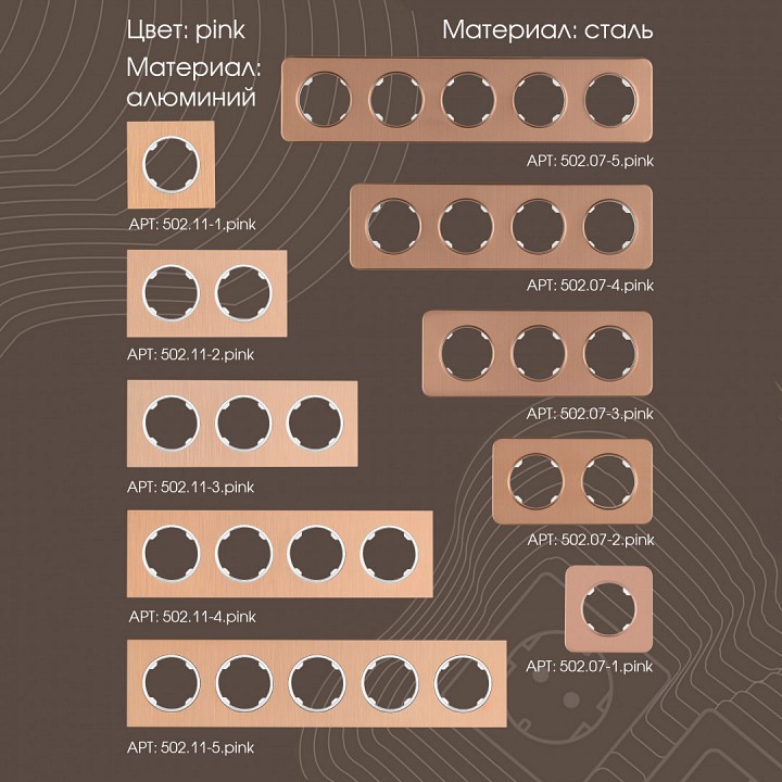 Розетка двойная rj-11 и ethernet rj-45, Без рамки arte milano am-202 202.44-1.black