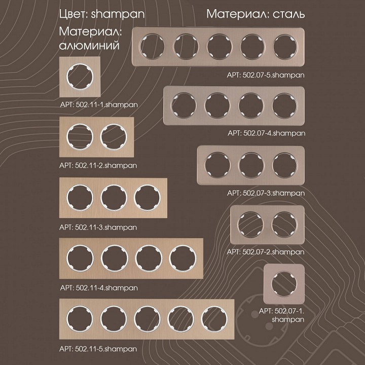 Розетка usb, Без рамки arte milano am-202 202.46-1.shampan