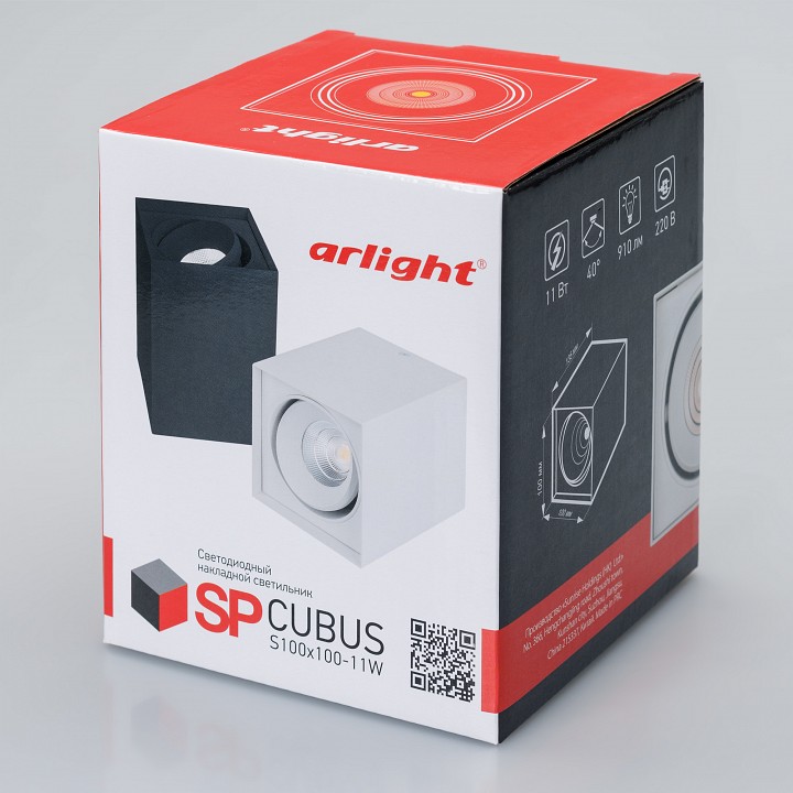 Накладной светильник arlight cubus 023078(2)