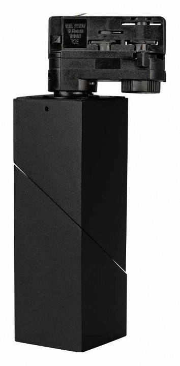 Светильник на штанге arlight twist 026760(1)