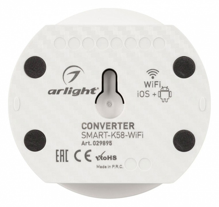 Конвертер wi-fi для смартфонов и планшетов arlight smart 029895