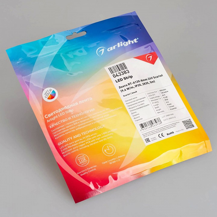 Лента светодиодная arlight a120 24v 8mm 9.6 w/m 043383