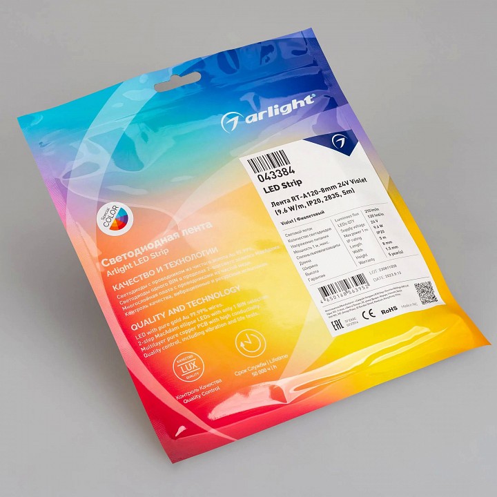 Лента светодиодная arlight a120 24v 8mm 9.6 w/m 043384