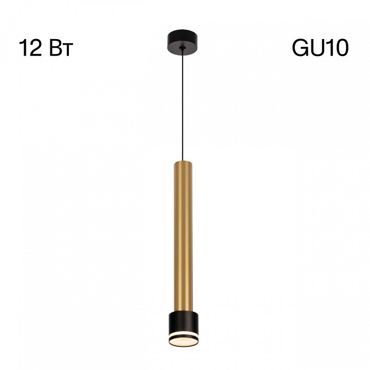 Подвесной светильник citilux bruno cl565013