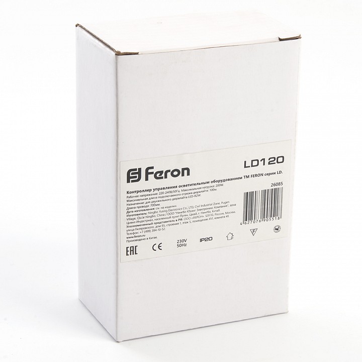 Блок питания feron ld120 26085