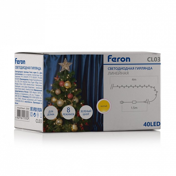 Гирлянда нить feron cl03 32295