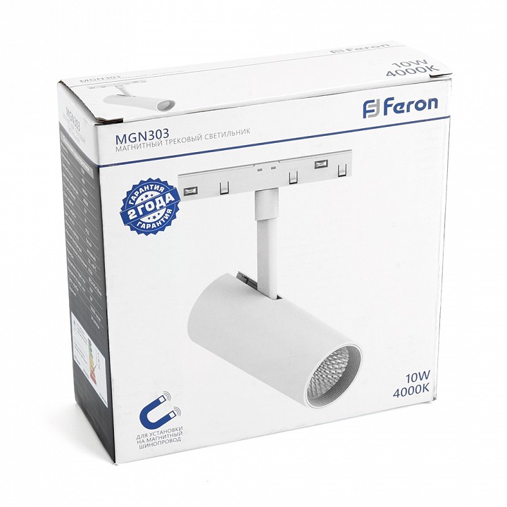 Светильник на штанге feron mgn303 41945
