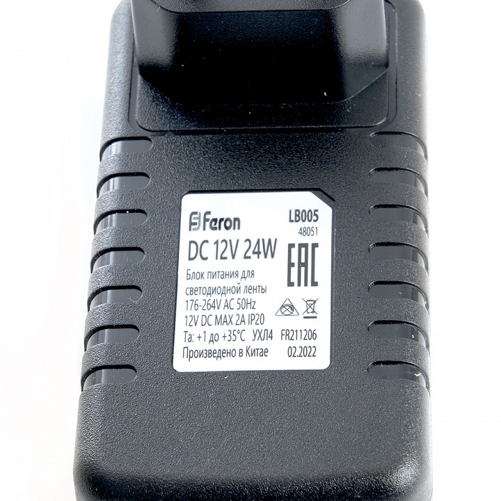 Блок питания feron lb005 48051