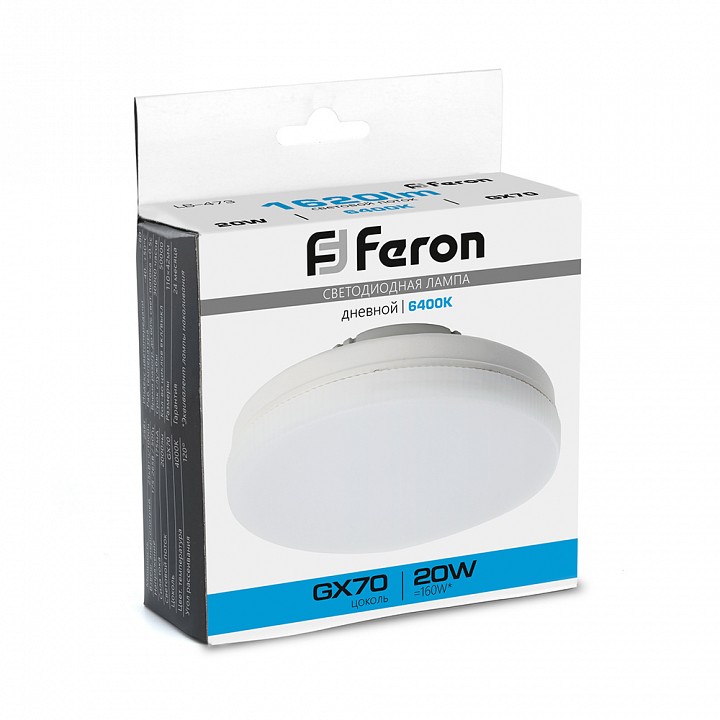 Лампа светодиодная feron lb-473 gx70 20вт 6400k 48308