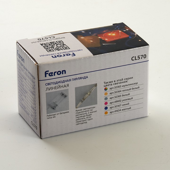 Гирлянда нить feron cl570 48602