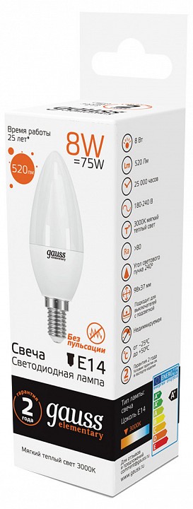 Лампа светодиодная gauss led elementary candle e14 8вт 3000k 33118