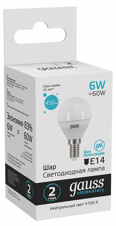 Лампа светодиодная gauss led elementary globe e14 6вт 4100k 53126