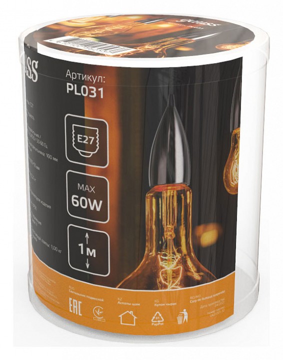 Подвесной светильник gauss decor pl031