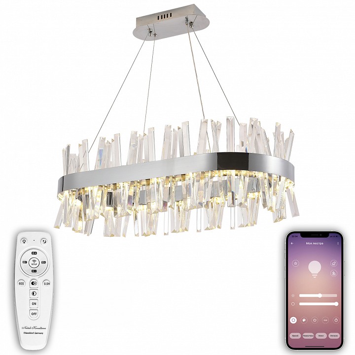 Подвесной светильник natali kovaltseva smart нимбы led lamps 81251
