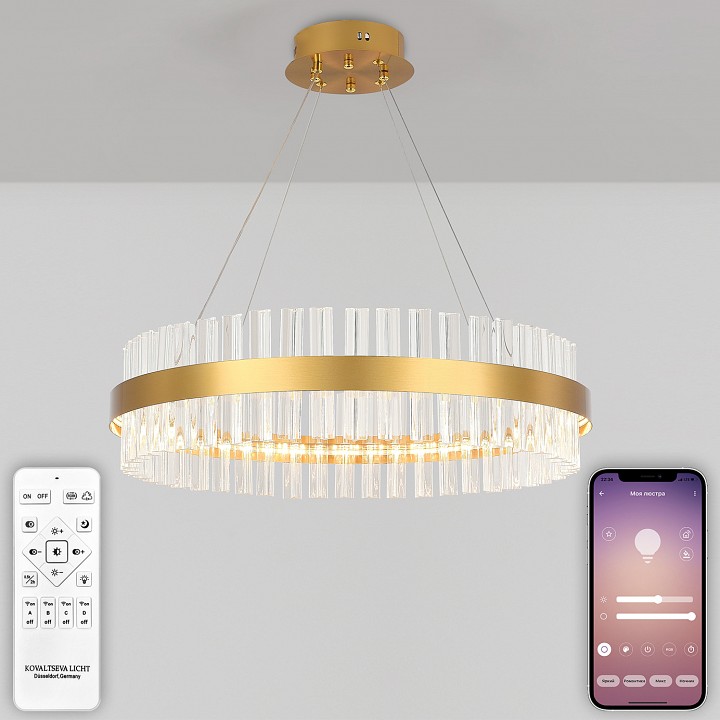 Подвесной светильник natali kovaltseva royalton innovation style 83108