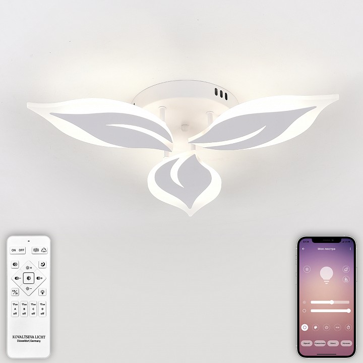Потолочная люстра natali kovaltseva sirius led lamps 81164