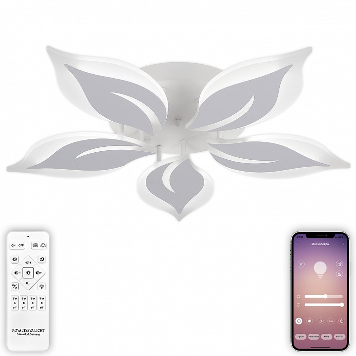Потолочная люстра natali kovaltseva sirius led lamps 81160