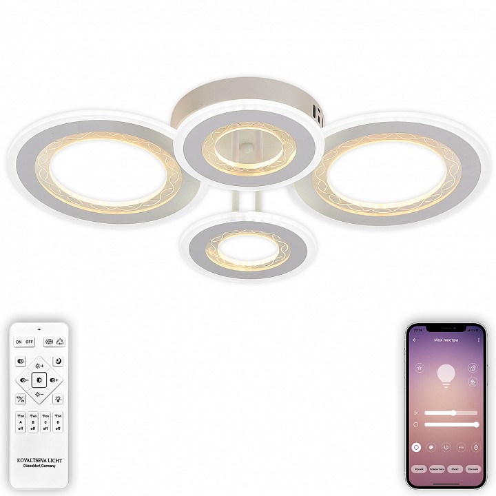 Потолочная люстра natali kovaltseva groove led lamps 81196
