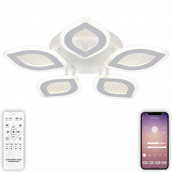 Потолочная люстра natali kovaltseva  led lamps 81167