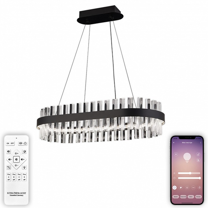 Подвесной светильник natali kovaltseva royalton led lamps 81276