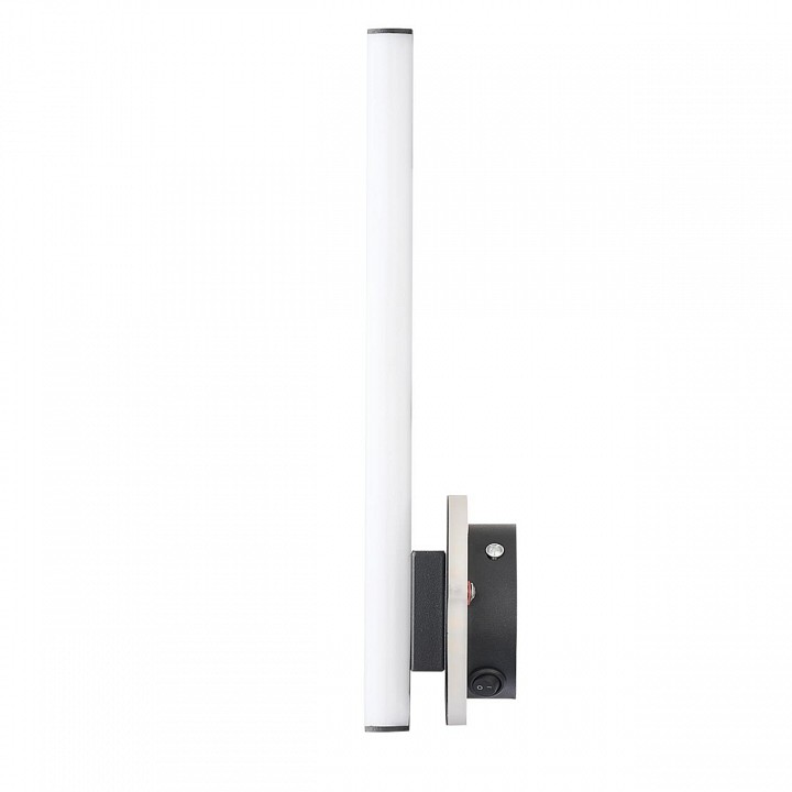 Бра lumion eleri 5605/9wl