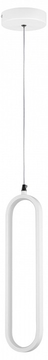 Подвесной светильник lightstar saturno 749006