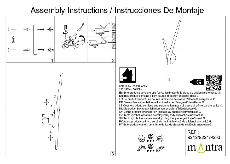 Настольная лампа офисная eglo basic 9230