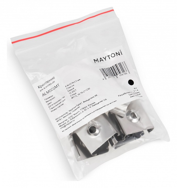 Крепление maytoni  alm005mt