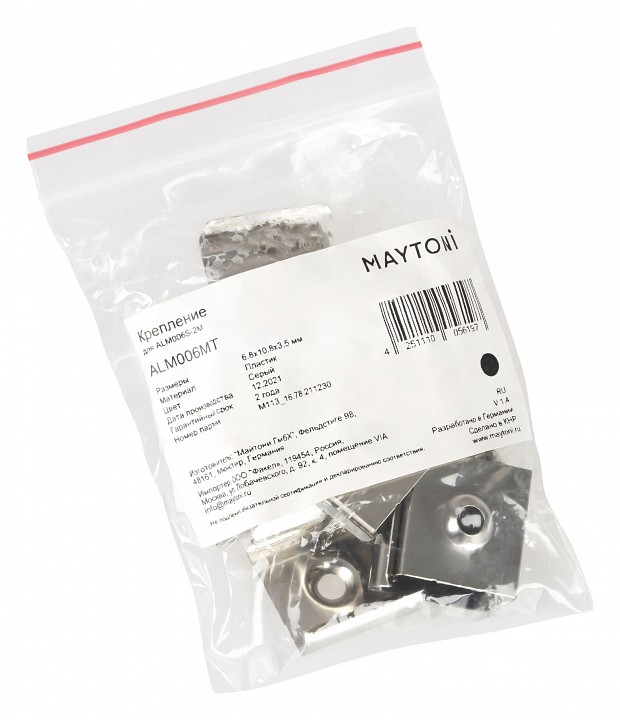 Крепление maytoni  alm006mt