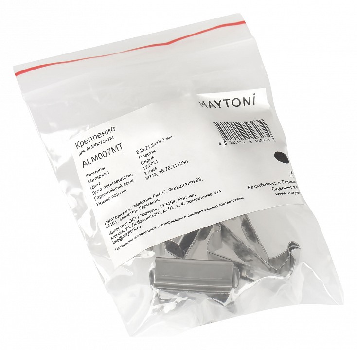 Крепление maytoni  alm007mt