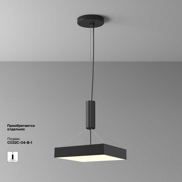 Накладной светильник maytoni zon c032cl-45w3k-sq-b