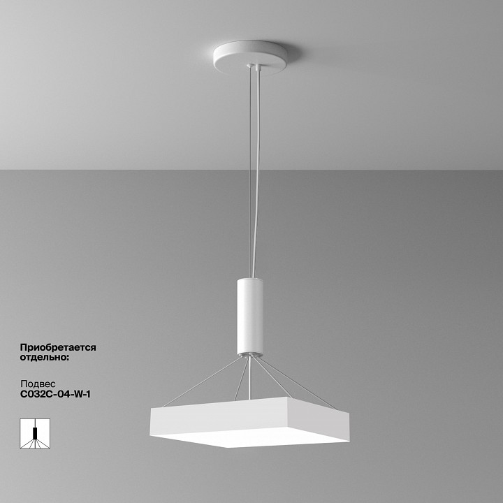 Накладной светильник maytoni zon c032cl-45w4k-sq-w