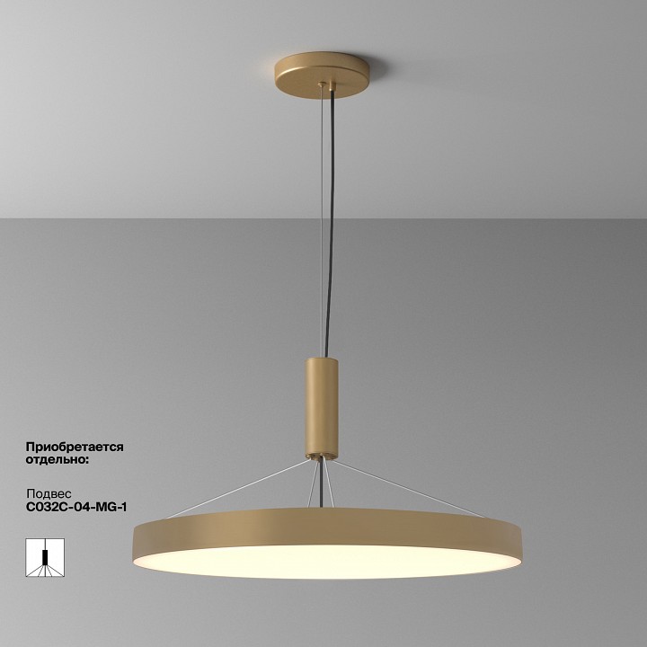 Накладной светильник maytoni zon c032cl-90w3k-rd-mg