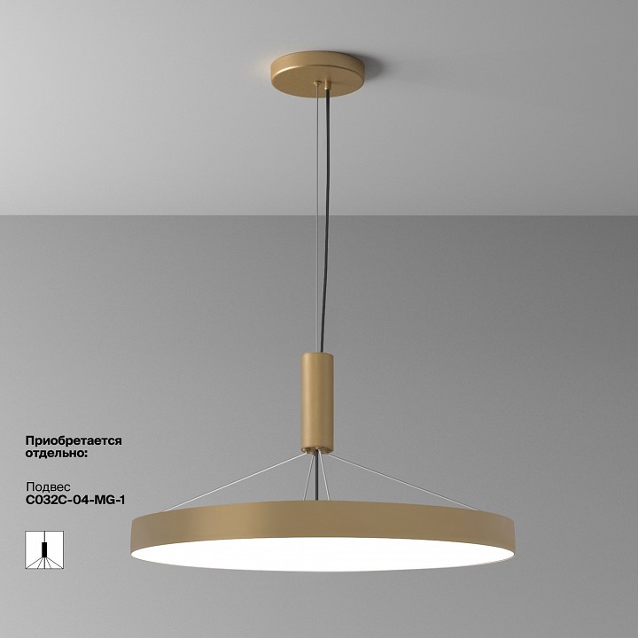 Накладной светильник maytoni zon c032cl-90w4k-rd-mg