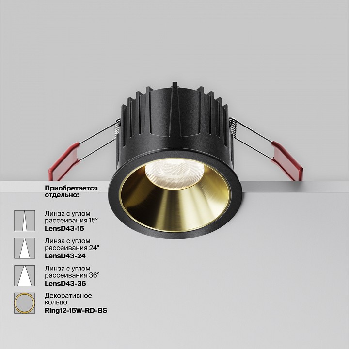 Встраиваемый светильник maytoni alfa led dl043-01-15w4k-rd-b-1