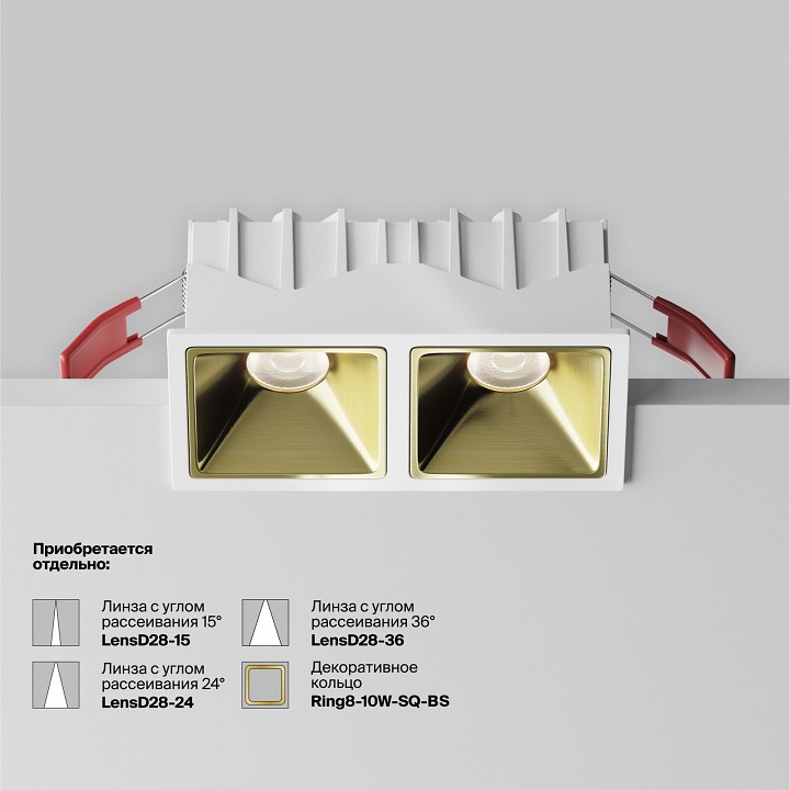 Встраиваемый светильник maytoni alfa led dl043-02-10w4k-sq-w-1
