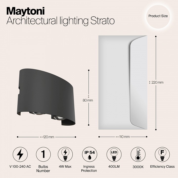 Накладной светильник maytoni strato o417wl-l4gr3k