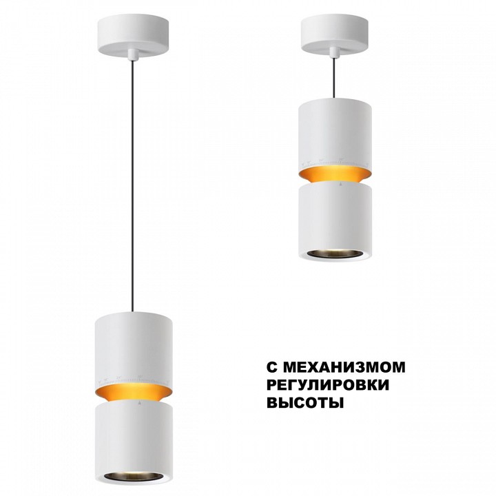 Подвесной светильник novotech aristo 359339