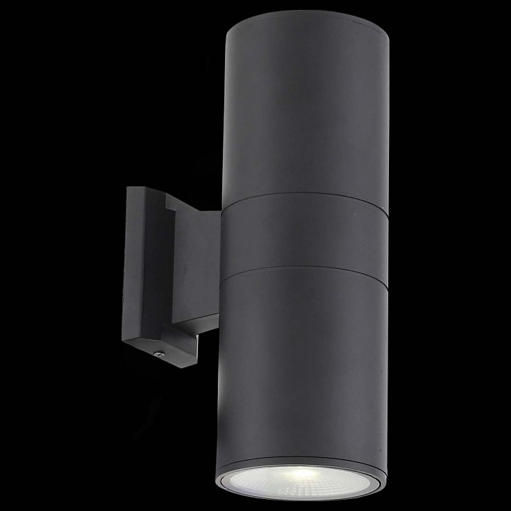 Накладной светильник st-luce tubo 2 sl074.411.02