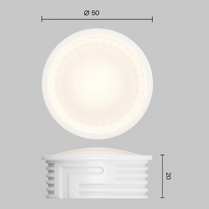 Модуль светодиодный voltega module led 7194