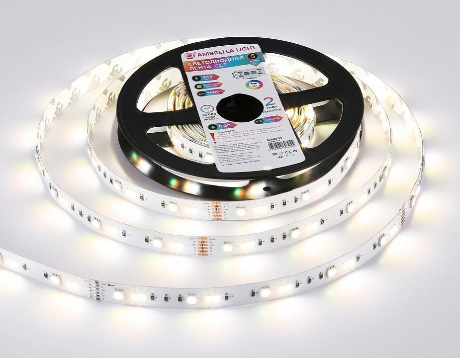 Лента светодиодная ambrella light gs gs4501